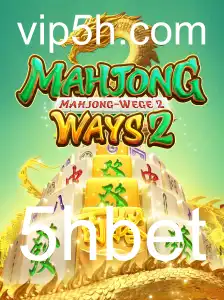 Explorando MahjongWays2: Um Guia Completo sobre o Jogo